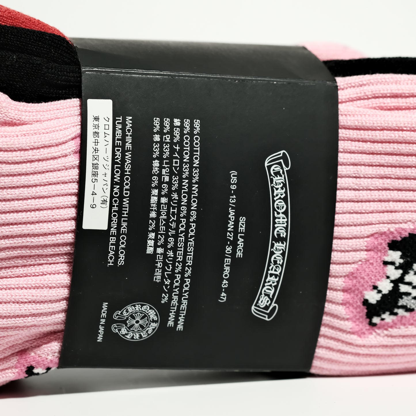 Chrome Hearts 3PK MATTY BOY CHOMPER socks