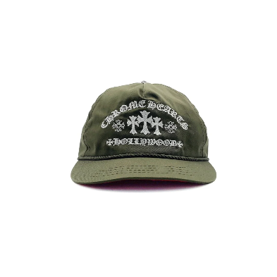 Chrome Hearts  Gas Station Cemetery Cross “Olive” - OS