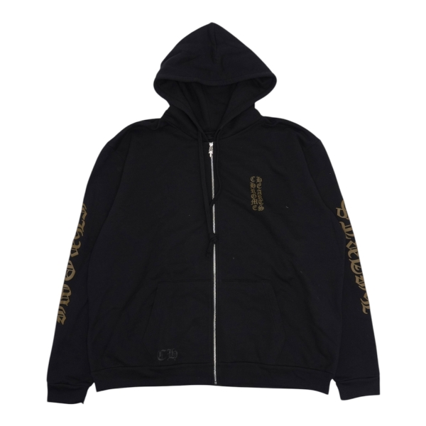 Chrome Hearts VERTICAL LOGO ZIP UP HOODIE “Black/Brown” - XL